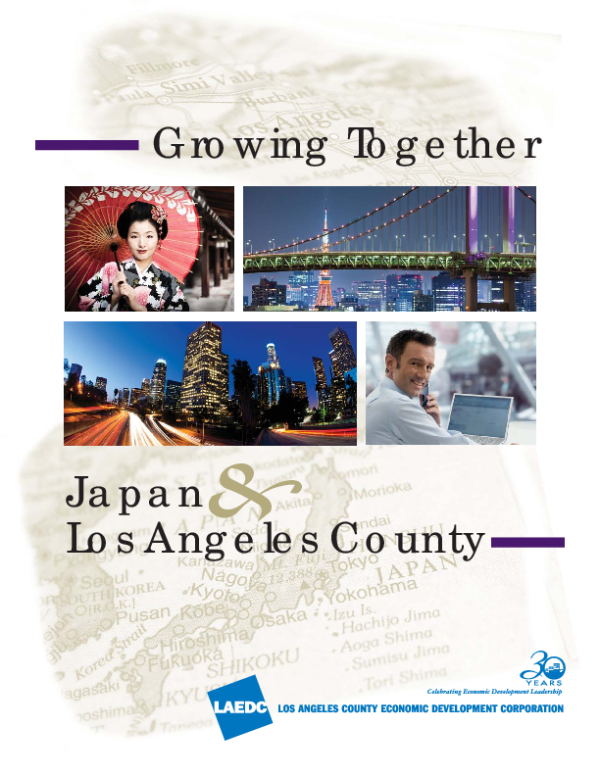 Growing Together: Japan and Los Angeles County (2011) English Version