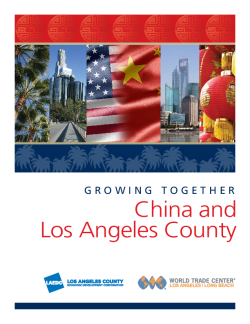 Growing Together: China and Los Angeles County (2014)