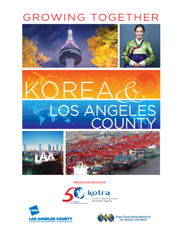 Growing Together: Korea and Los Angeles County (2012) English Version