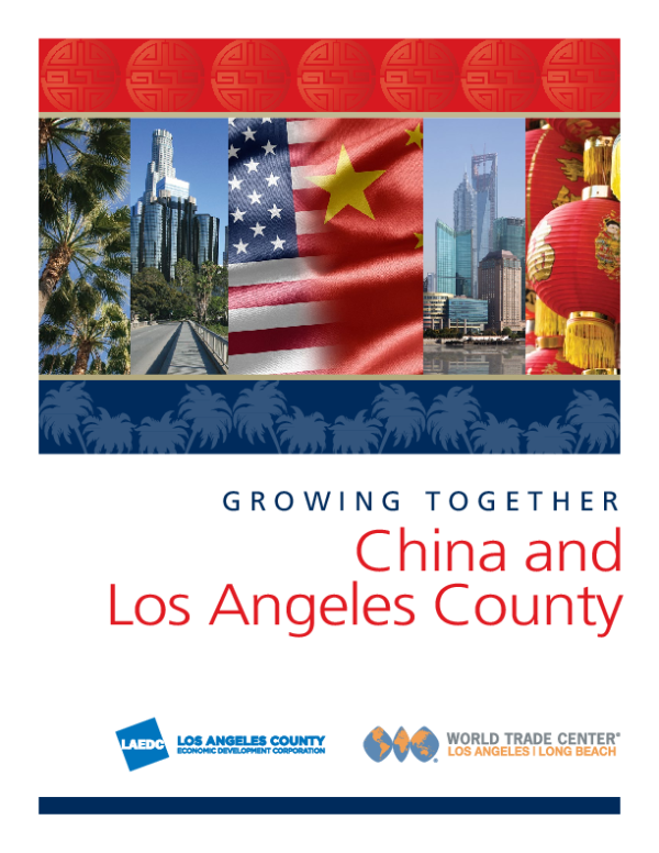 Growing Together: China and Los Angeles County (2014)